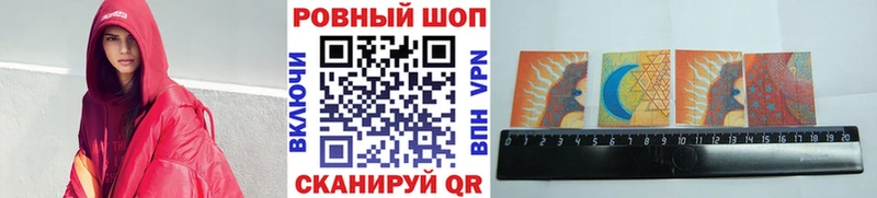 Где купить наркоту Приморск Марихуана  A-PVP  ГАШ  АМФ  Cocaine  МЕФ 