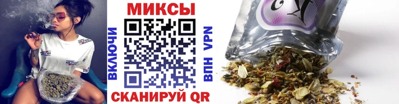 MEGA маркетплейс  наркошоп  Приморск  Бутират BDO 33% 