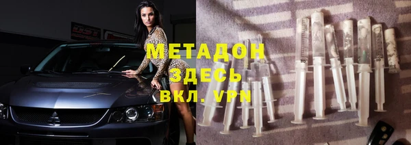 mdpv Алзамай