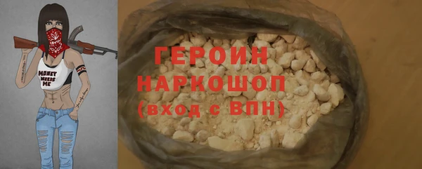mdpv Алзамай