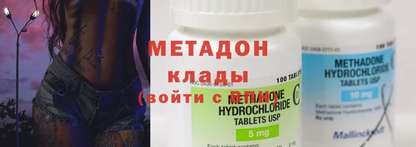 spice Алексеевка