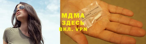 spice Алексеевка