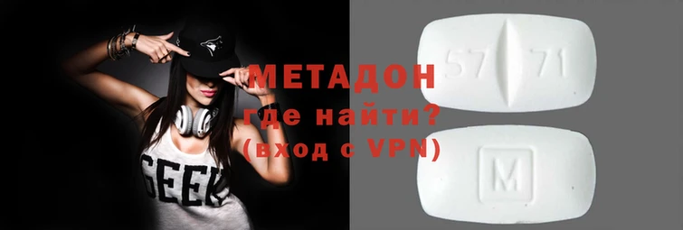 mdpv Алзамай