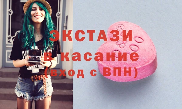 spice Алексеевка