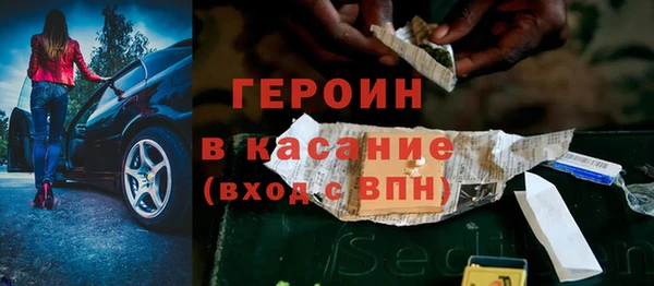 mdpv Алзамай