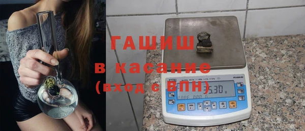 тгк Пересвет