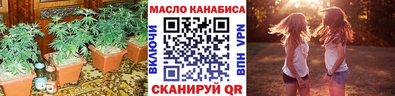 ТГК жижа  KRAKEN   Приморск 